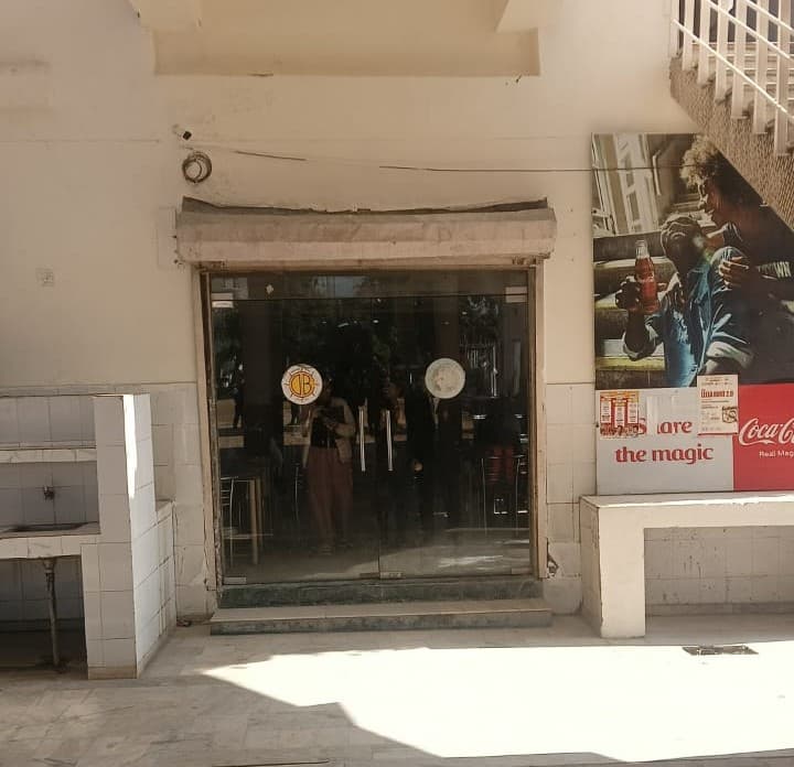 DBUU, DBIT Campus photo 18